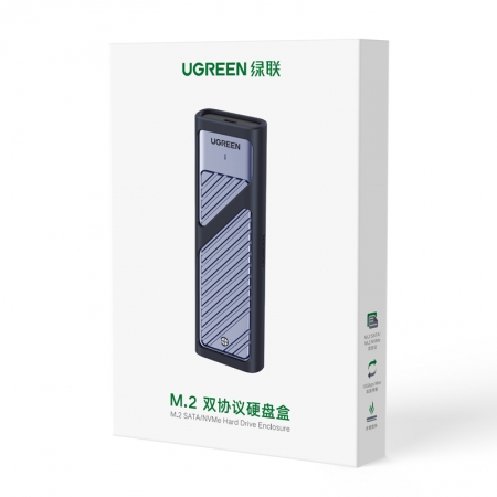 绿联m·2双协议固态硬盘盒